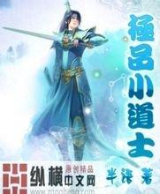 遗憾与精彩并存！郑钦文2024赛季收官 创辉煌战绩改写中国网球历史